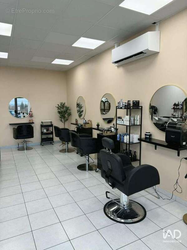 Photo 5 - Commerce à ANSE