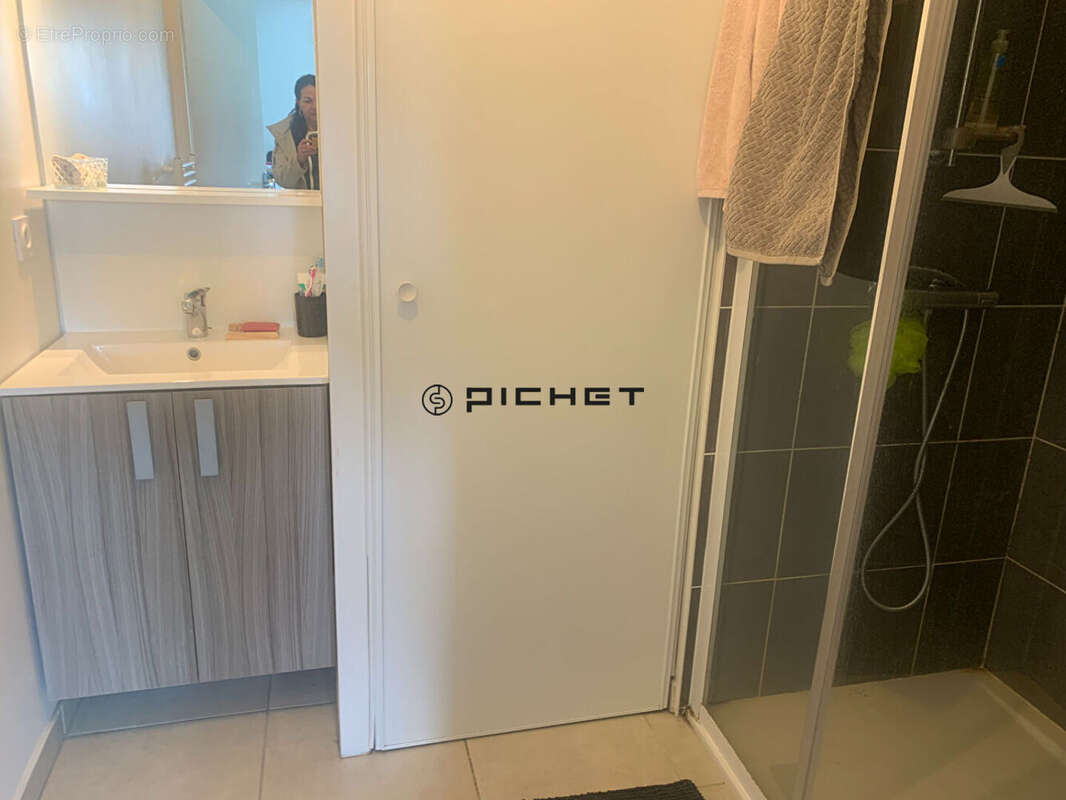 Appartement à PAU