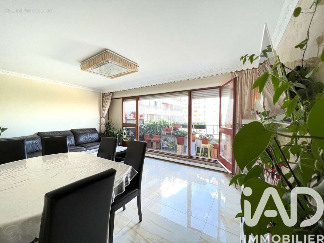 Photo 2 - Appartement à NANTERRE