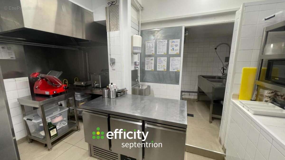 Commerce à VALENCIENNES