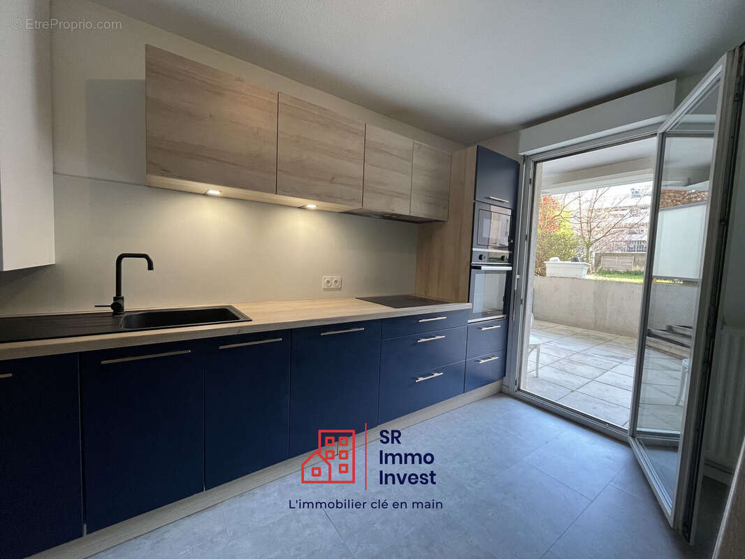 Photo 4 - Appartement à VILLEURBANNE