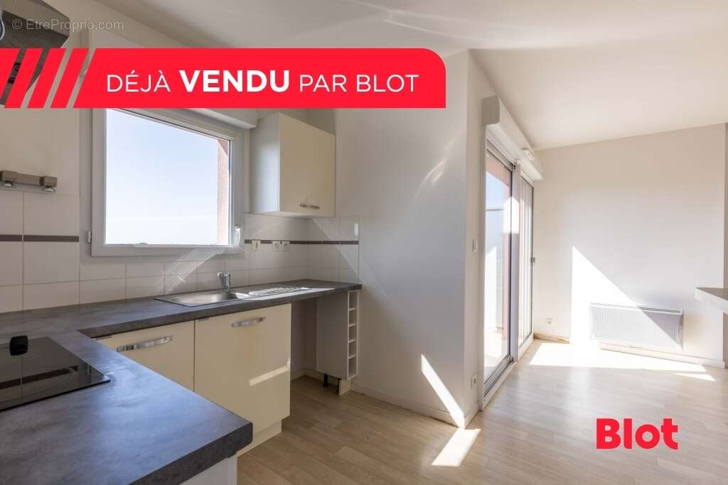 Appartement à THORIGNE-FOUILLARD