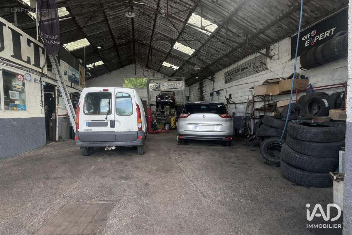 Photo 2 - Commerce à BOMY