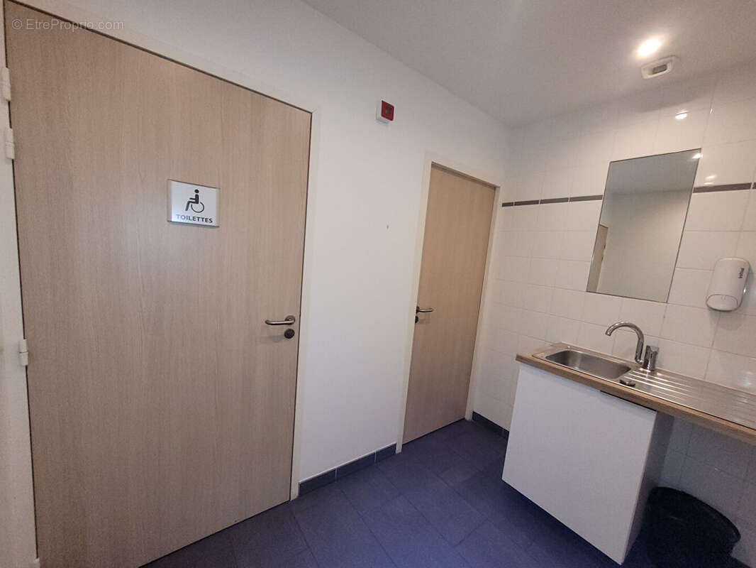 Commerce à SAINT-SEBASTIEN-SUR-LOIRE