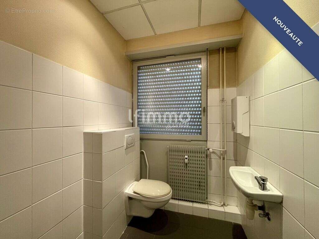 Commerce à MULHOUSE