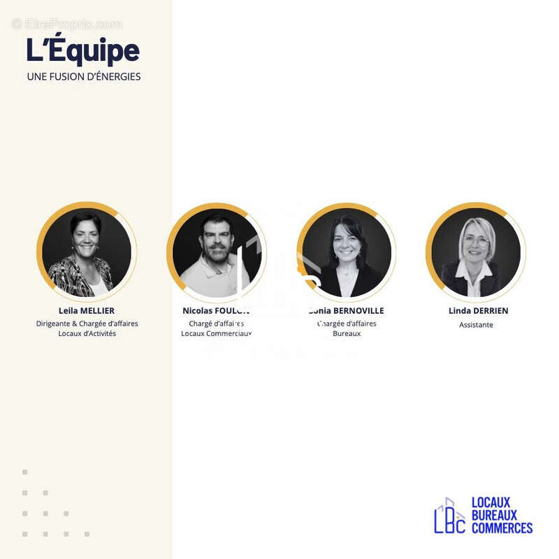 Commerce à SAINT-HERBLAIN