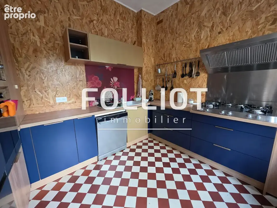 A VENDRE  Maison Periers 7 pièce(s) - photo 10