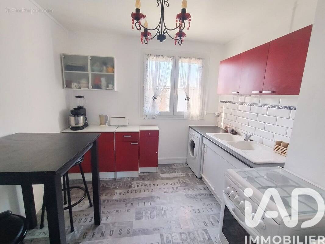 Photo 1 - Appartement à REIMS