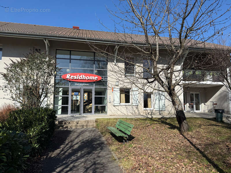 Appartement à PREVESSIN-MOENS