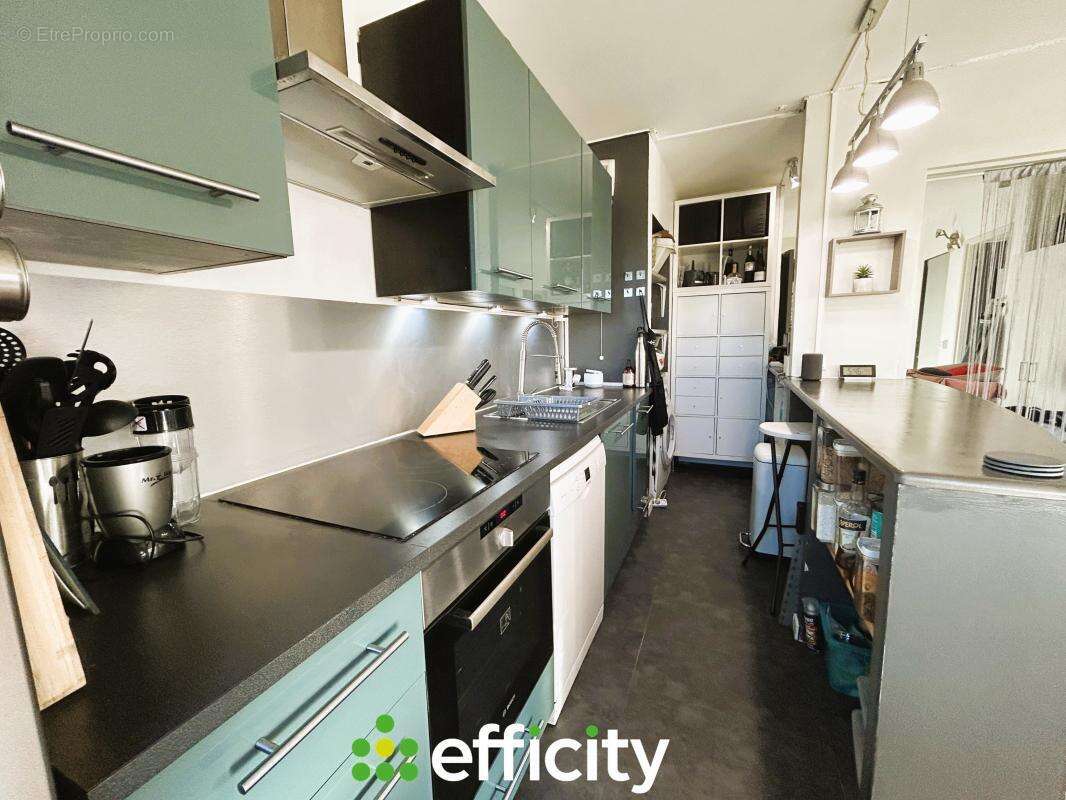 Appartement à VILLEURBANNE