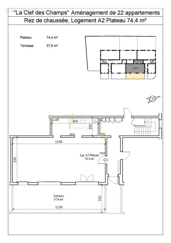 Appartement à SAINT-JEOIRE