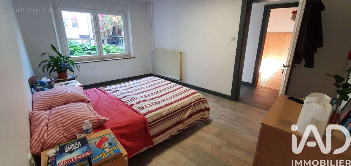 Photo 5 - Maison à CATTENOM