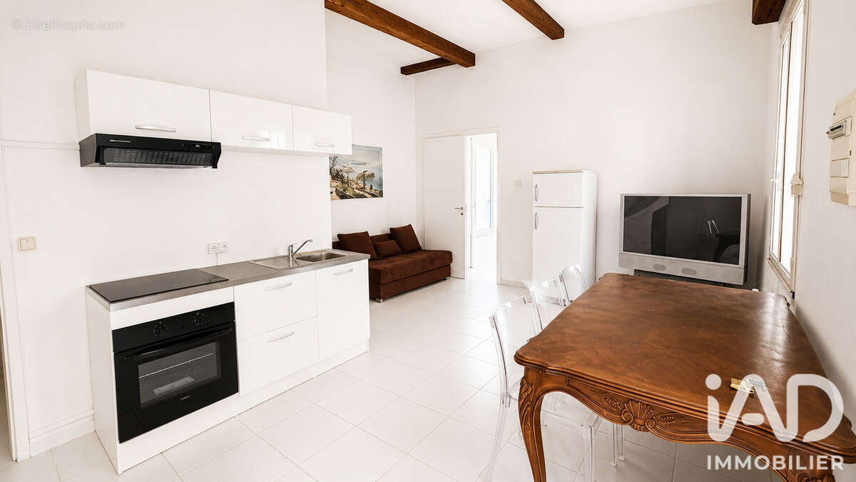Photo 2 - Appartement à NIMES