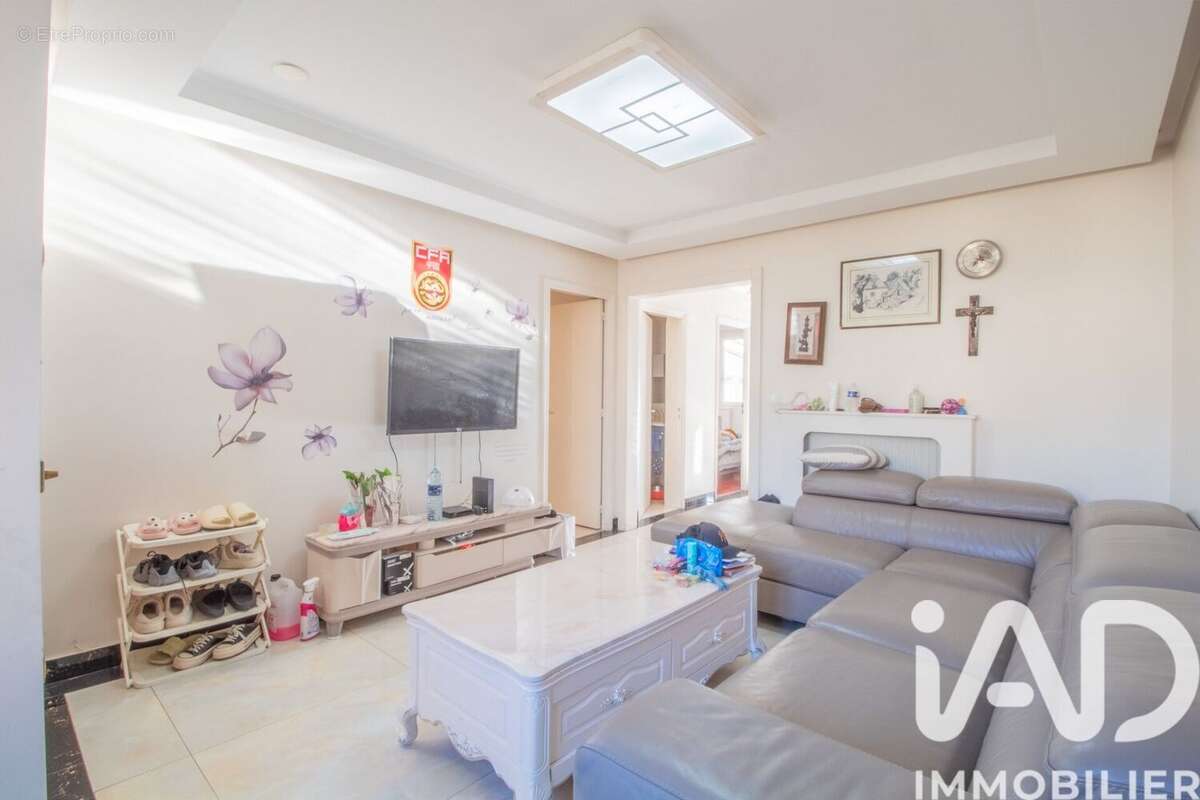 Photo 4 - Maison à AULNAY-SOUS-BOIS