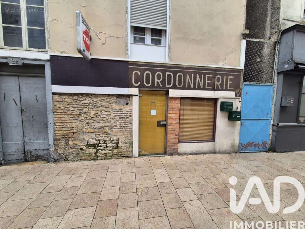 Photo 5 - Commerce à TROYES