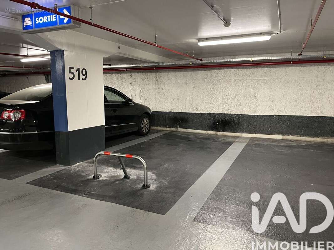 Photo 5 - Parking à PARIS-7E