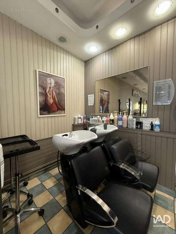 Photo 3 - Commerce à AULNAY-SOUS-BOIS