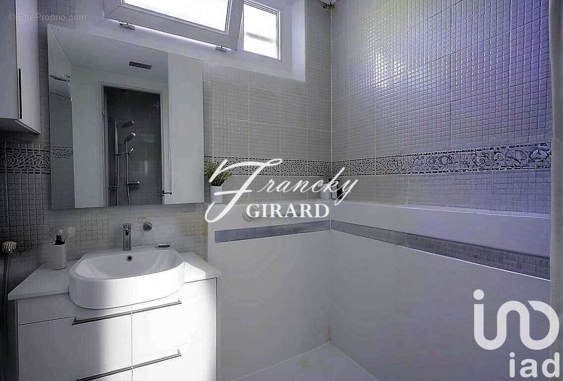 Photo 6 - Maison à VILLIERS-LE-BEL