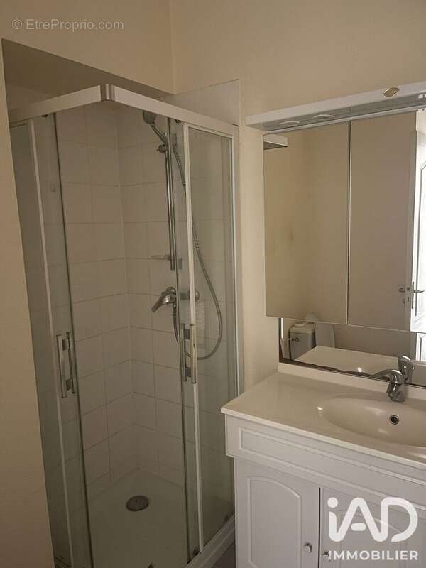 Photo 3 - Appartement à NEVERS