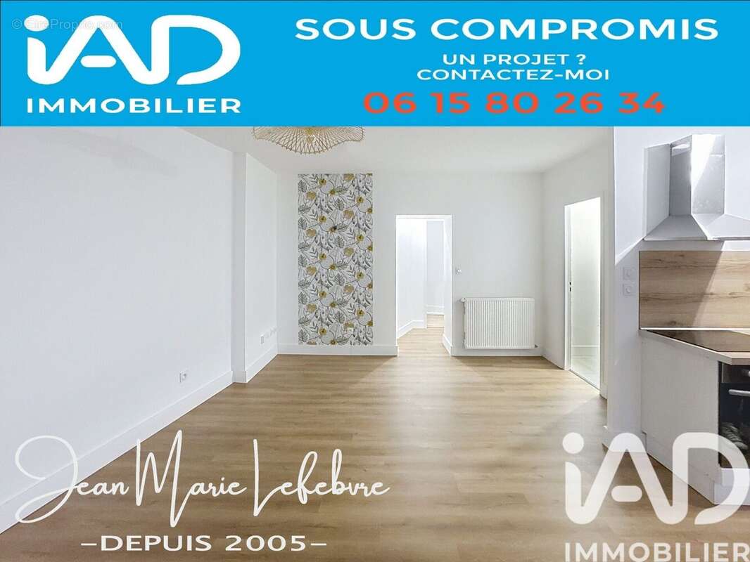 Photo 2 - Appartement à CONDRIEU