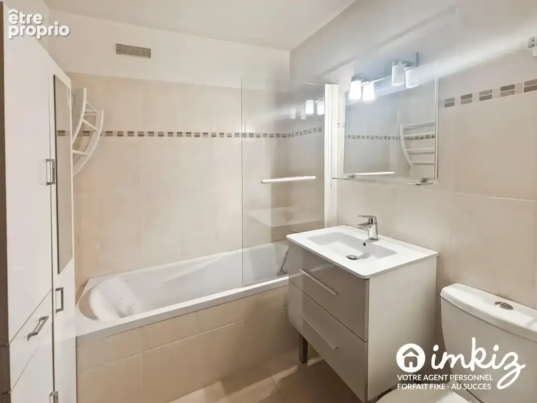 Maison 4 pièces - photo 13
