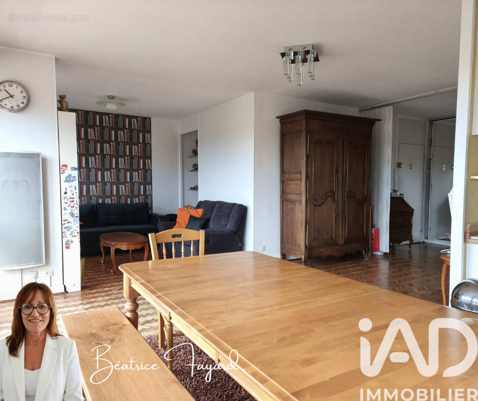 Photo 1 - Appartement à SORBIERS