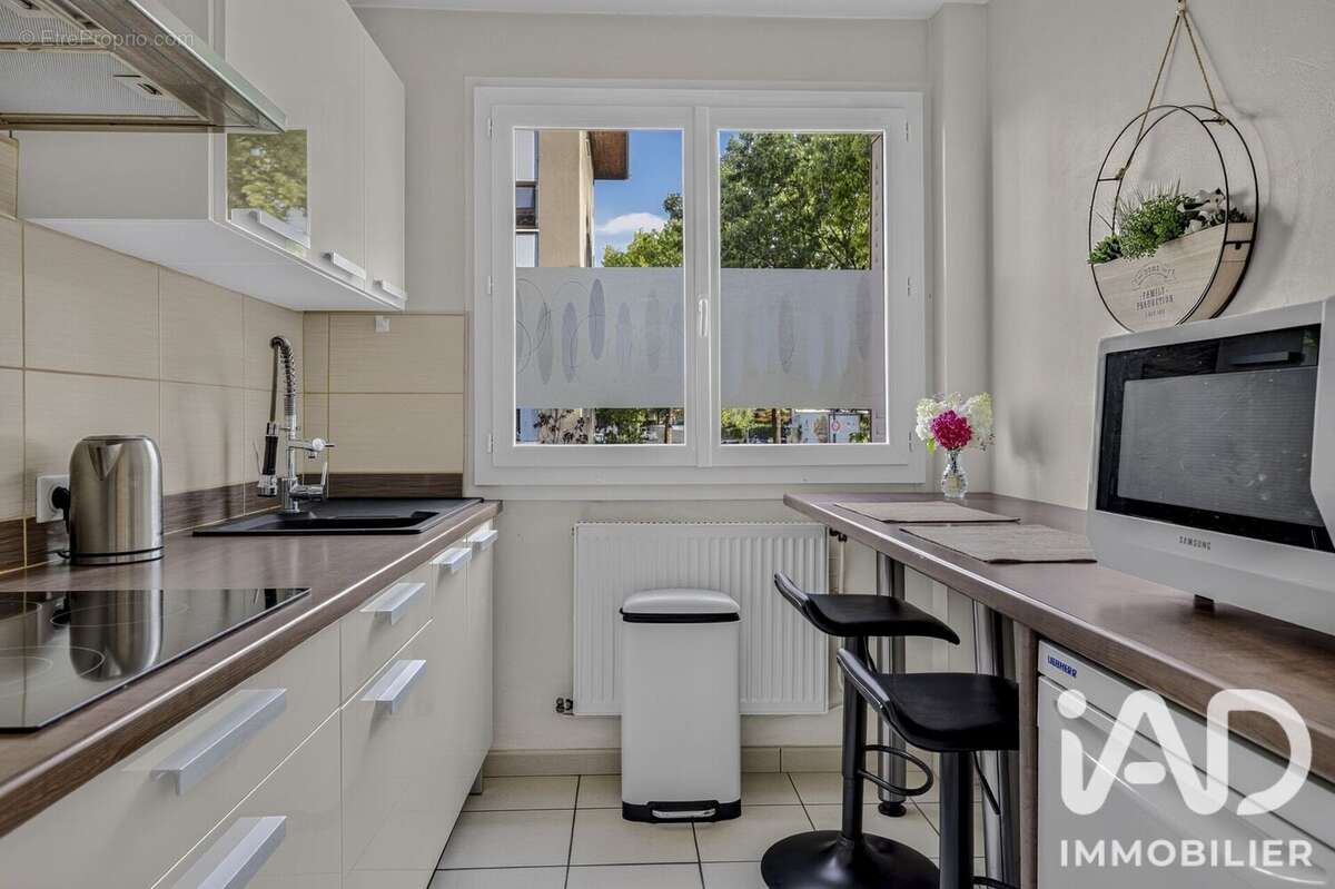 Appartement 29 m² à Annecy  - photo 2