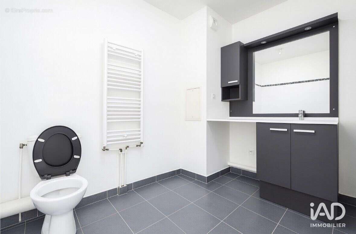 Photo 7 - Appartement à MASSY