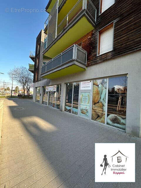 Commerce à STRASBOURG