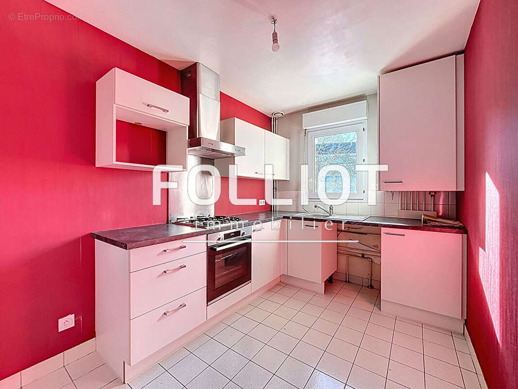 Appartement à FOUGERES