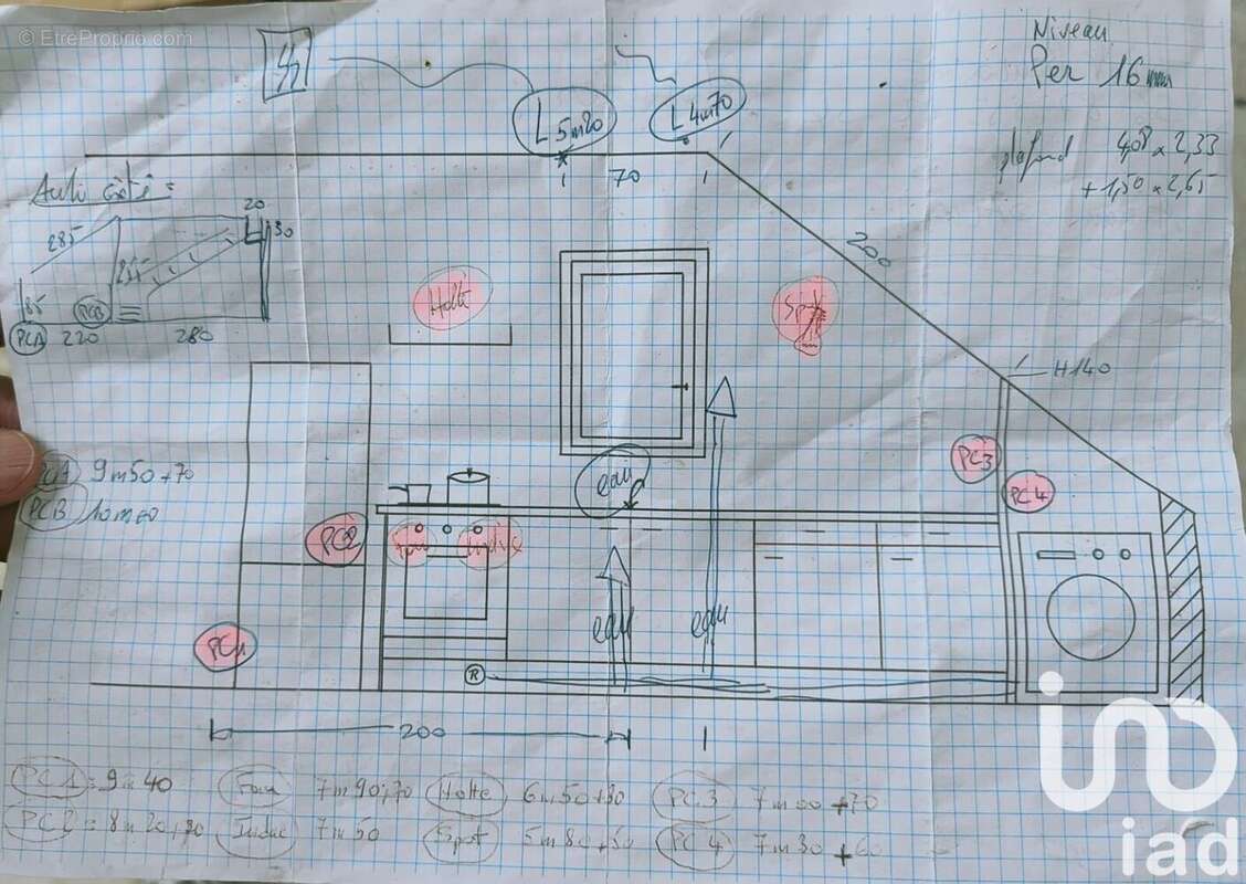 Photo 6 - Appartement à TOURS