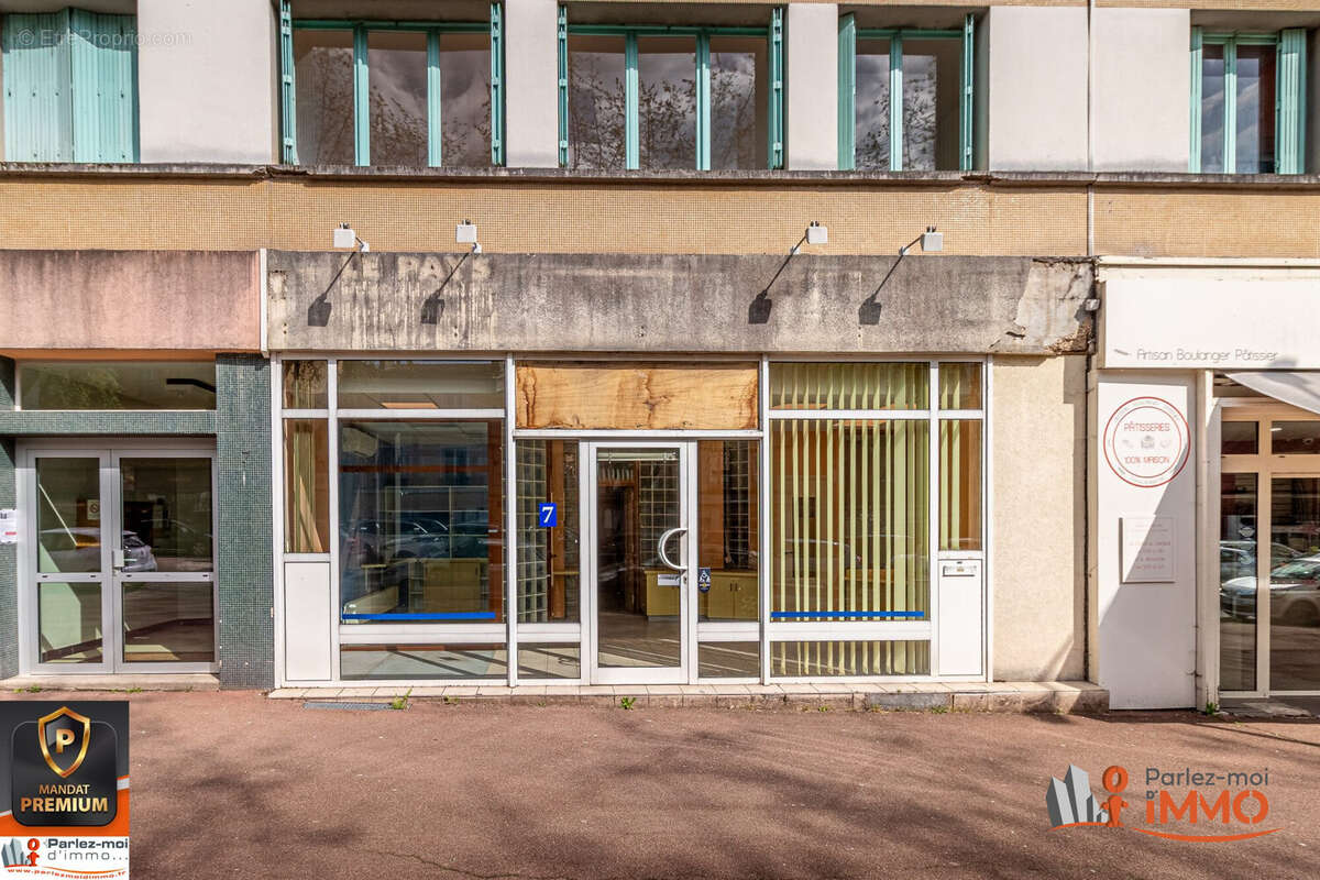 Commerce à TARARE