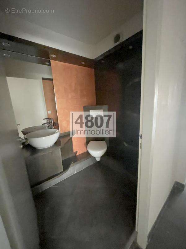 Appartement à ANNEMASSE