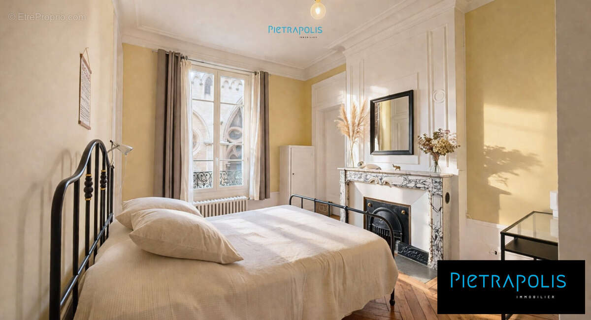Chambre 2 - Appartement à LYON-7E