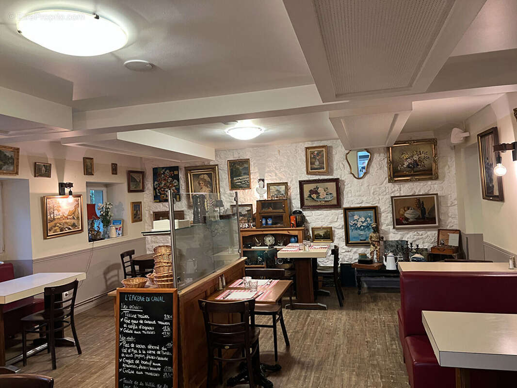 Commerce à BESANCON