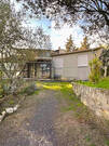 Maison à LIMOUX