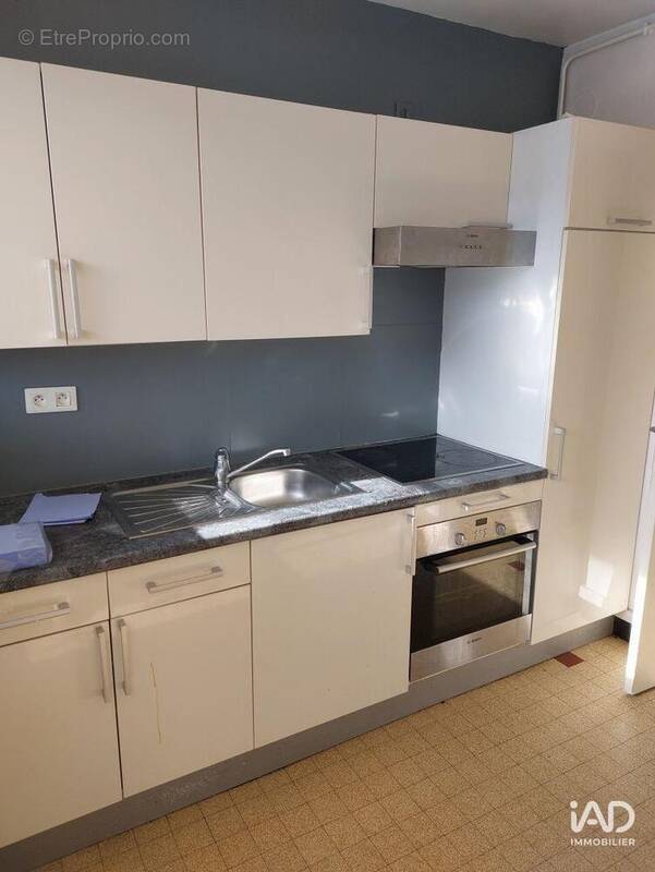 Photo 1 - Appartement à ANNEMASSE