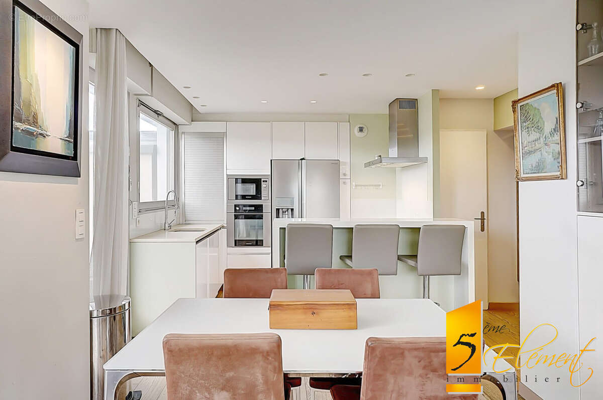 Appartement à ECULLY
