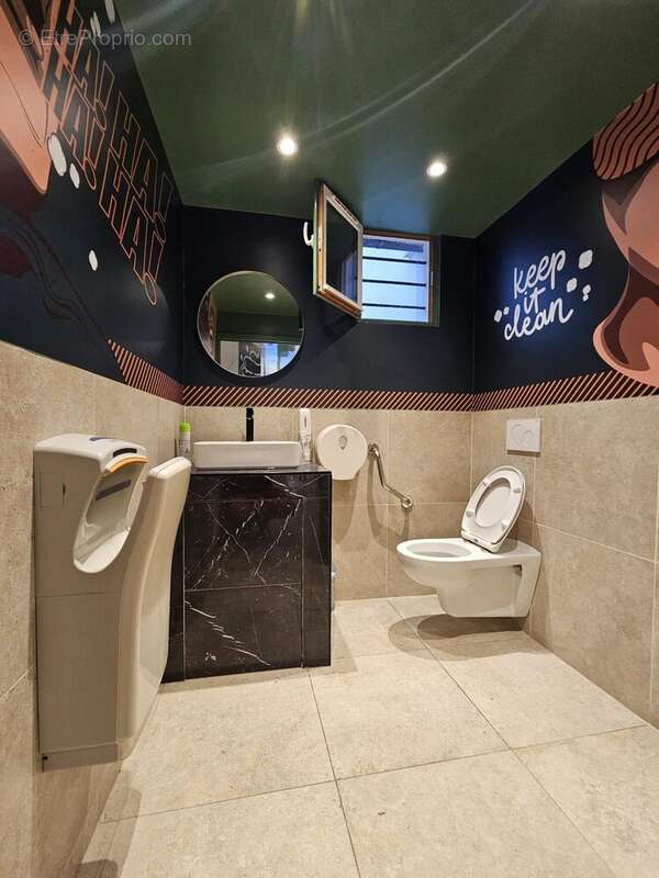 RDC WC PMR - Autre à PARIS-11E