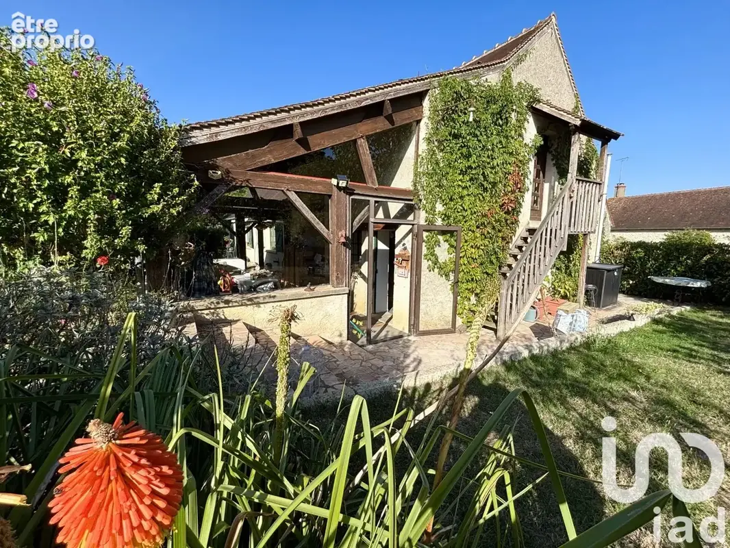 Photo 1 - Maison à PRISSAC