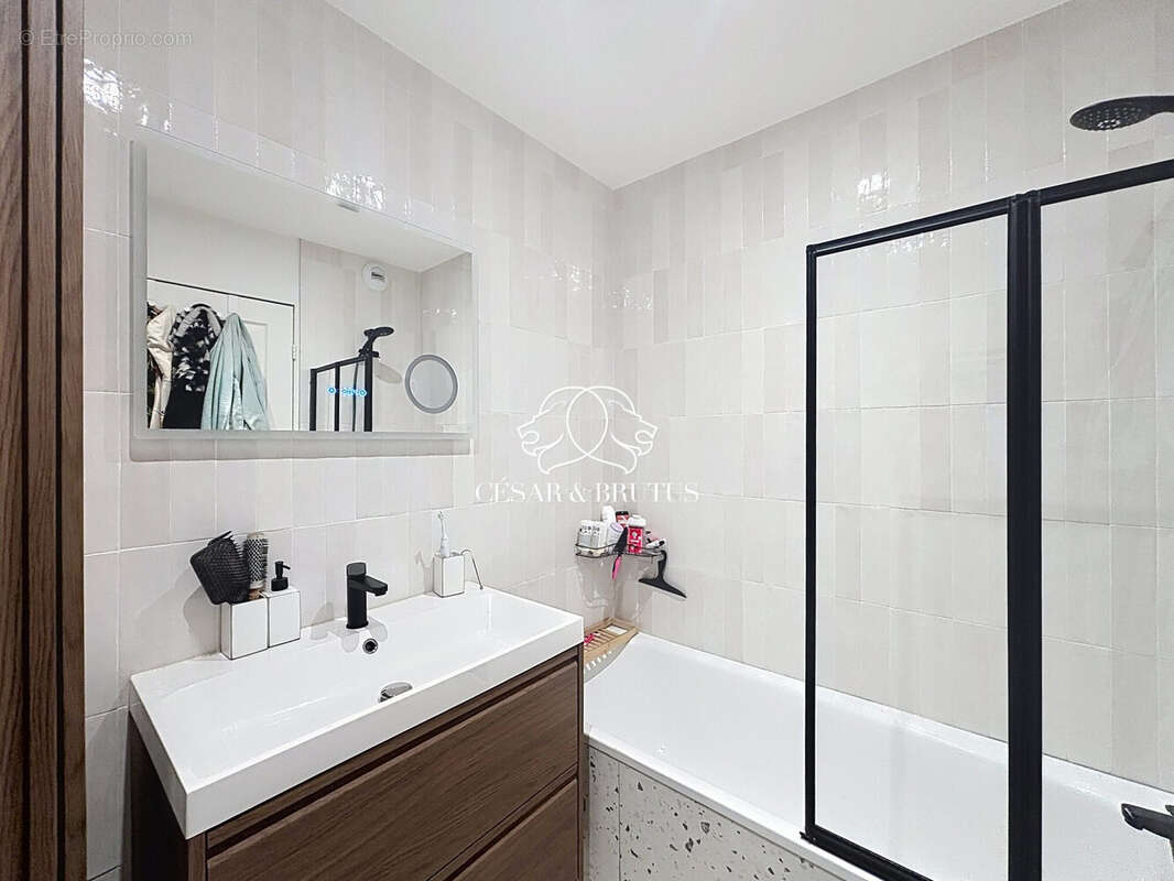 Appartement à VILLEURBANNE