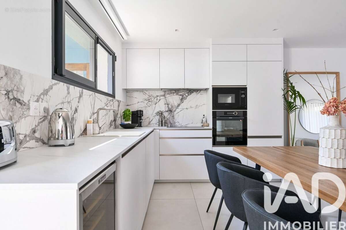 Photo 8 - Maison à PEYPIN