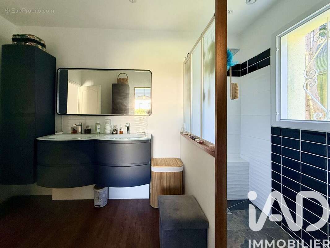 Photo 8 - Maison à TREILLIERES