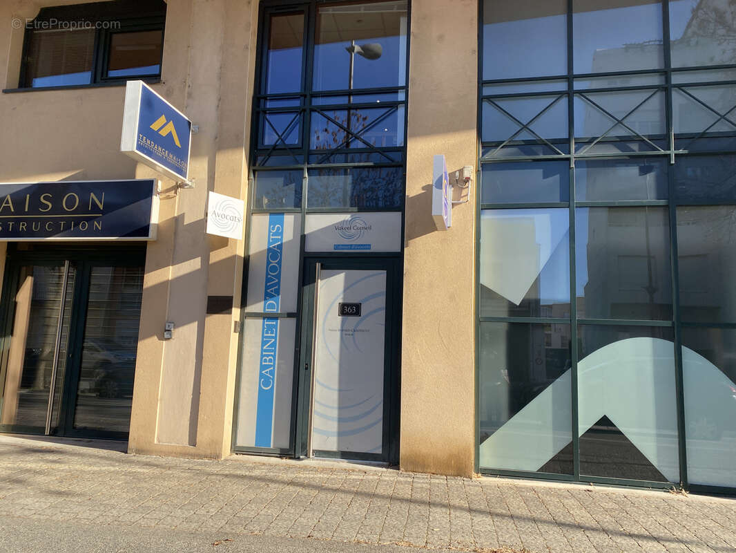 Commerce à VALENCE