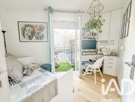 Photo 7 - Appartement à SERRIS