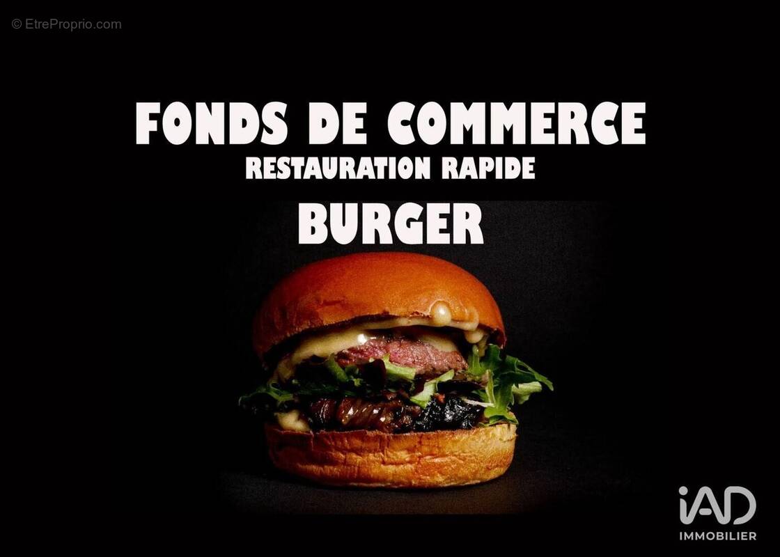 Photo 1 - Commerce à SAINT-JEAN