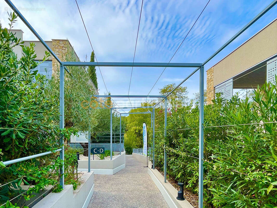 Appartement à NIMES