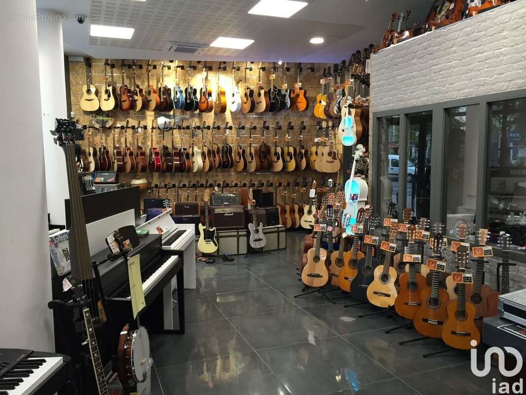 Photo 8 - Commerce à VALENCE