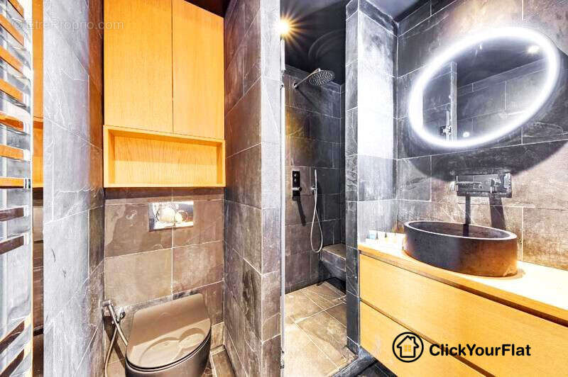 Commerce à PARIS-2E