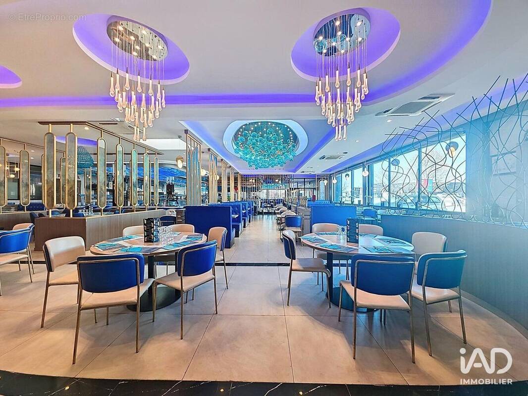 Photo 1 - Commerce à BRIE-COMTE-ROBERT